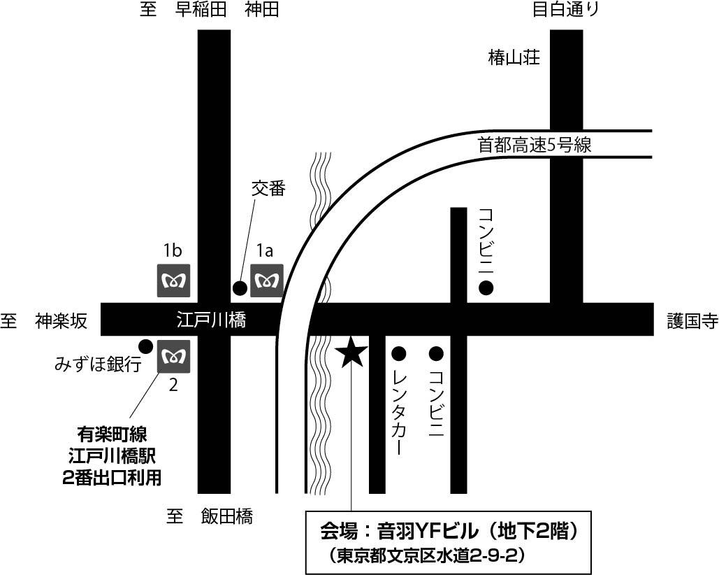 会場地図.jpg