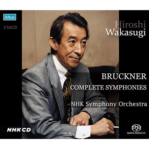 レコード 26枚セット THE NHK SYMPHONY ORCHESTRA NHK交響楽団
