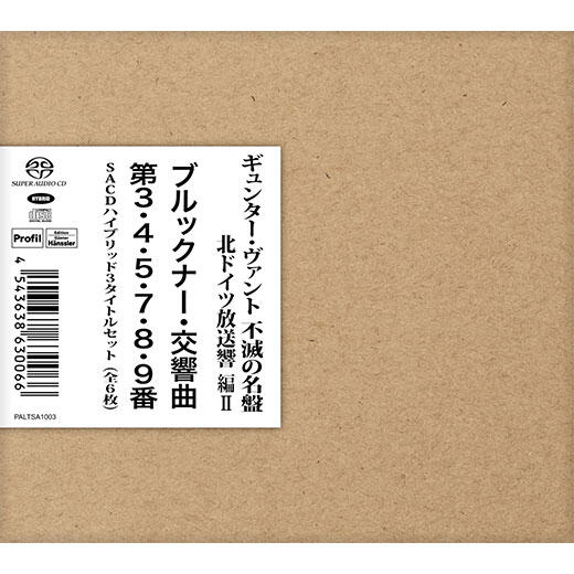 キングインターナショナル キングインターナショナル